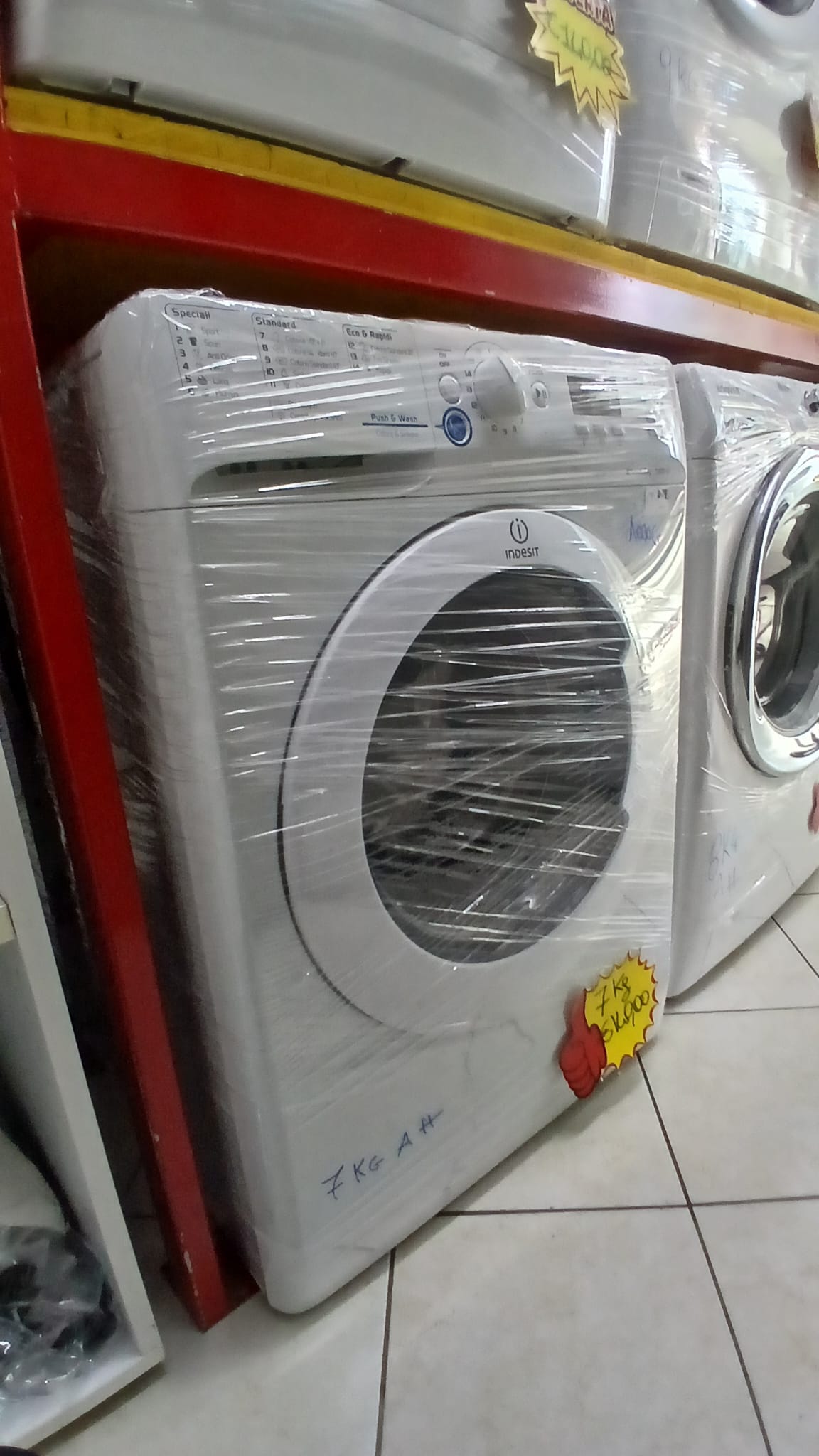 LAVATRICE INDESIT INNEX 7KG